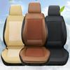 12V 3D Spacer Car Summer Cool Air Seat Cushion Fast Blowing Ventilation Seat Cooling Pat Refrigerated Seat