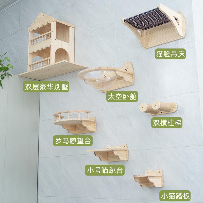 Large Wooden Cat Scratching Platform Climbing Game Stand Cat Scratching Mat Sofa Kitten Toy Tower Tree Condo Pet Products