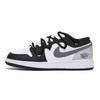 Jordan Air Jordan 1 Низкие Винтажные Баскетбольные Кроссовки Устойчивые к Скольжению и Истиранию Мужские Темно-Серые 553558-131(Team85-S-BOX-A)