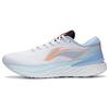 New LiNing YueYing 2.0 Rebound Reflective Lightweight Low Top Running Shoes White Blue ARHS021-1