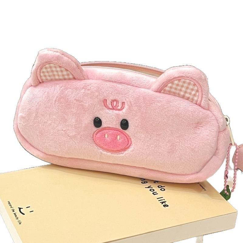 Cute Plush Pink Pig Pencil Case Children's Stationery Organizer Pen Bag Portable Large Capacity Pen Bag Student