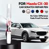 Для Mazda CX30 2019-2025 DM Ремонтная ручка для краски Подкраска Удаление царапин Сделай сам Автоаксессуары Черный Белый Серебристый Синий Коричневый Серый