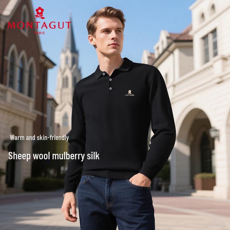 Мужской вязаный пуловер MONTAGUT из мериносовой шерсти и шелка