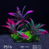 Micro Decoration Ornaments, Fake Aquatic Plants, Fish Tank , Plastic Aquatic Plants, Aquarium Simulation, Aquatic Plants