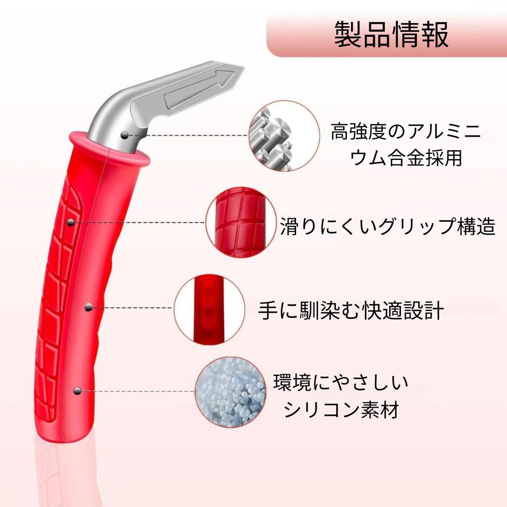 Car Door Handle Assist Grip for Access/Exit Assistance Support Handle Handrail Bar Car Handle