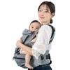 Dial Hip Hip Baby Carrier with Usable Baby Integrated Safety Load Capacity 20kg with Double (Keratta) Seat, Seat, Cover, 4-way Carrier, Side-to-side,