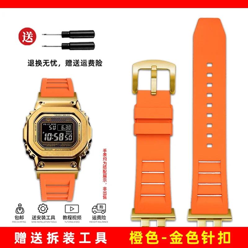 Ремешок для Casio G-Shock GMW-B5000 GM-B2100 GMB2100 GMC-B2100 MRG-B2100D фторкаучуковый ремешок для часов звеньевой Запасной браслет