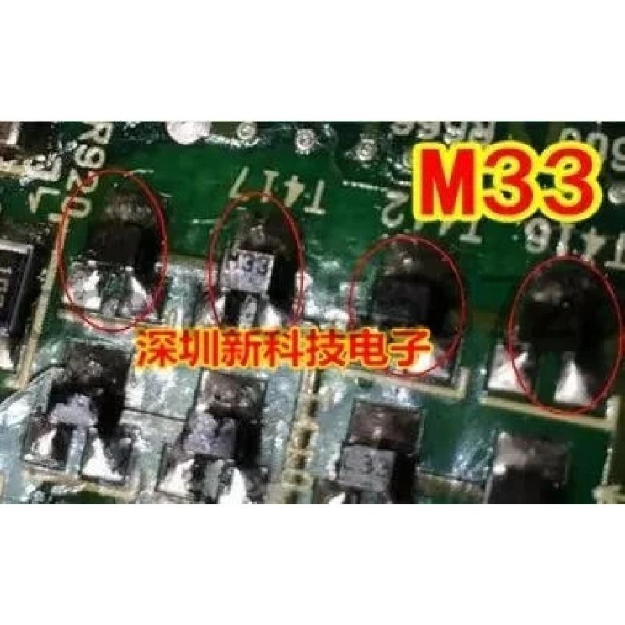 10pcs M33 for Toyota Lexus fuel injection emission signal patch transistor diode