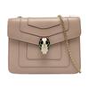 [Б/У] Сумка через плечо Serpenti Forever Small из кожи цвета нюд пинк с головой змеи - Очень хорошее состояние #1QOAX5L
