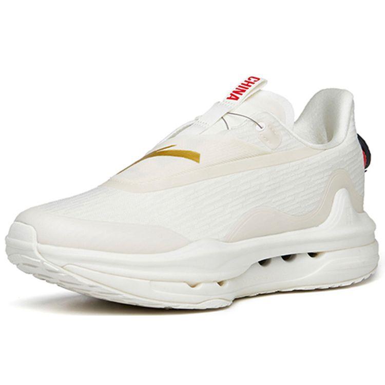 Anta China Sports Delegation Award Shoes Commemorative Edition Shock Absorbing Non-Slip Wear-Resistant Low-Top Running Shoes 112215501A-1