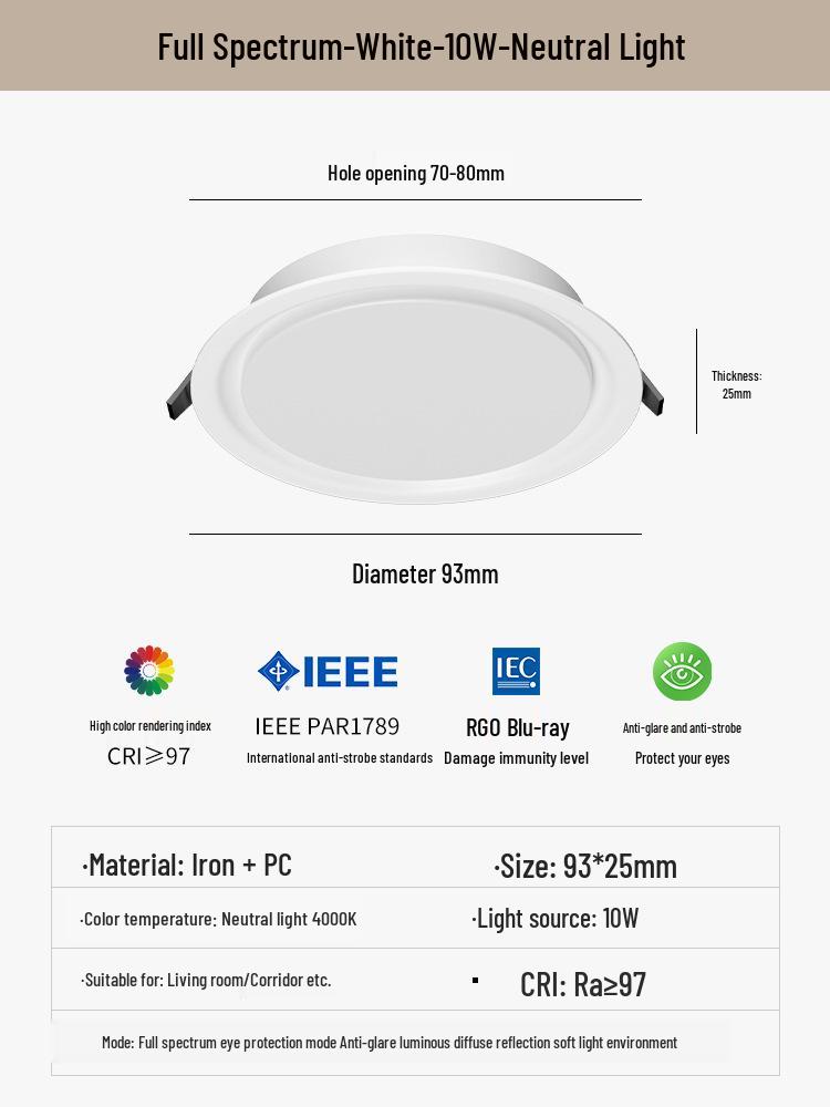 Recessed Ceiling Downlight for Living Room, 5-Inch Cutout, Bullseye Design