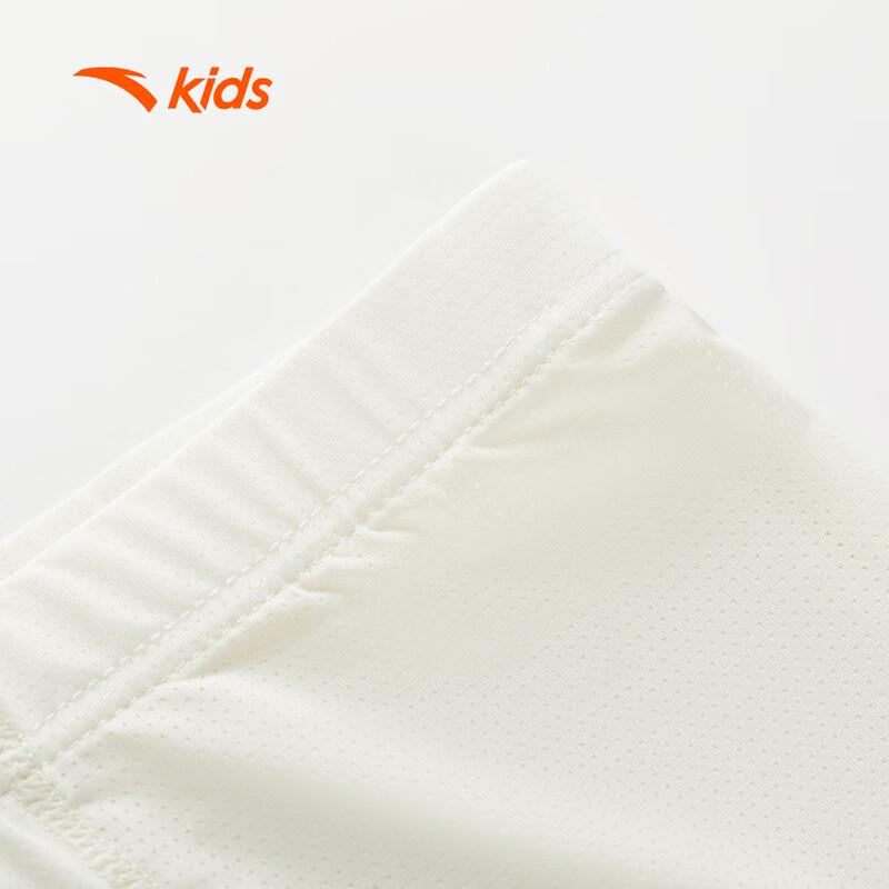 Anta Boys' Breathable Boxer Briefs 3-Pack
