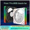 Бесшумный вентилятор Prism 7Pro 12CM ARGB с 5V 3-контактным регулятором температуры и синхронизацией
