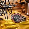 Мужские черные часы Citizen PROMASTER CB5009-55E