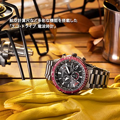 Мужские черные часы Citizen PROMASTER CB5009-55E