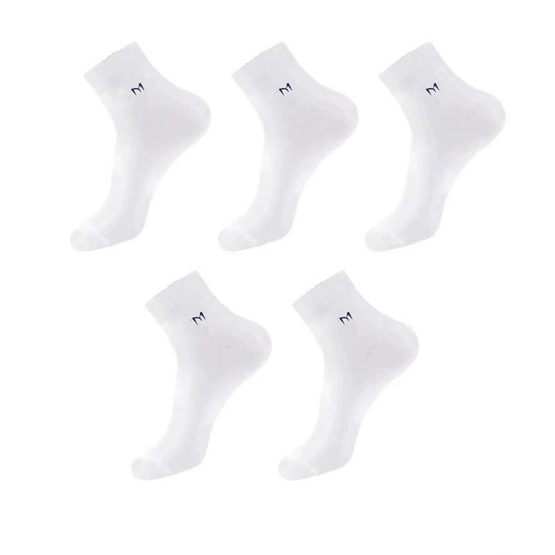 Men's Mid-Tube Antibacterial Cotton Socks - Breathable, Deodorizing, Anti-Sweat, Business Casual for All Seasons