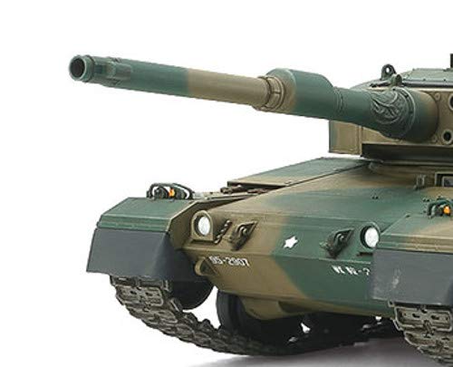 Tamiya Масштабная ограниченная серия наземных войск Тип 90 Танк Тип 73 Маленький грузовик Набор Пластиковая модель 25186 1/35 Самооборона и