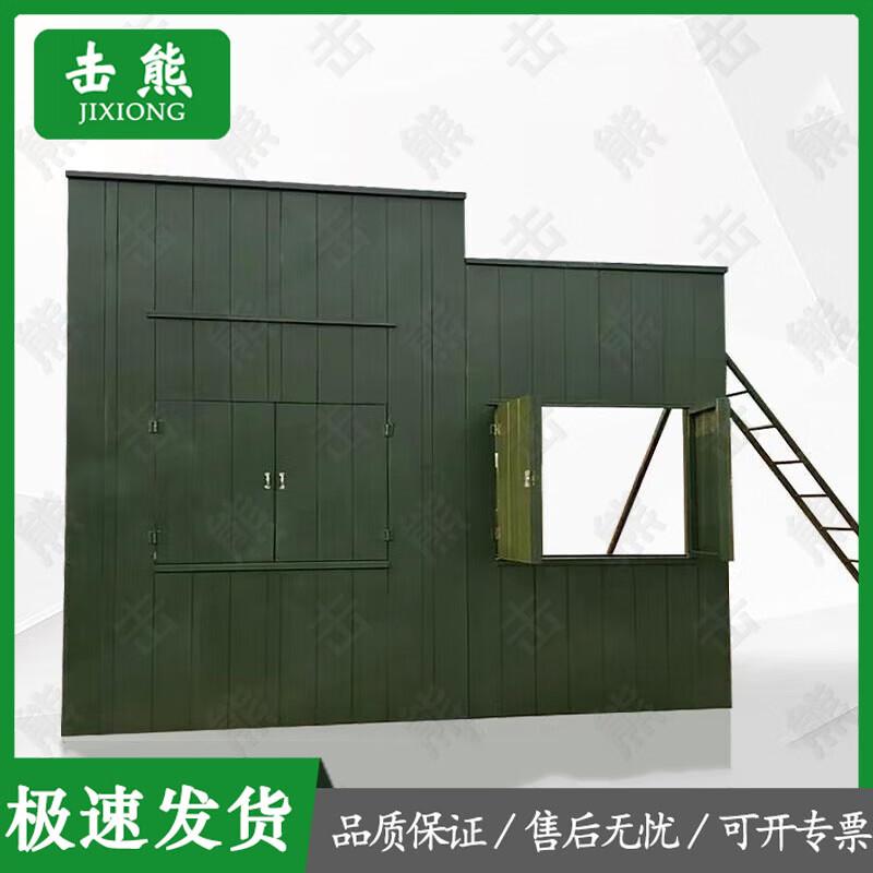 Tactical & Physical Training Obstacle Equipment