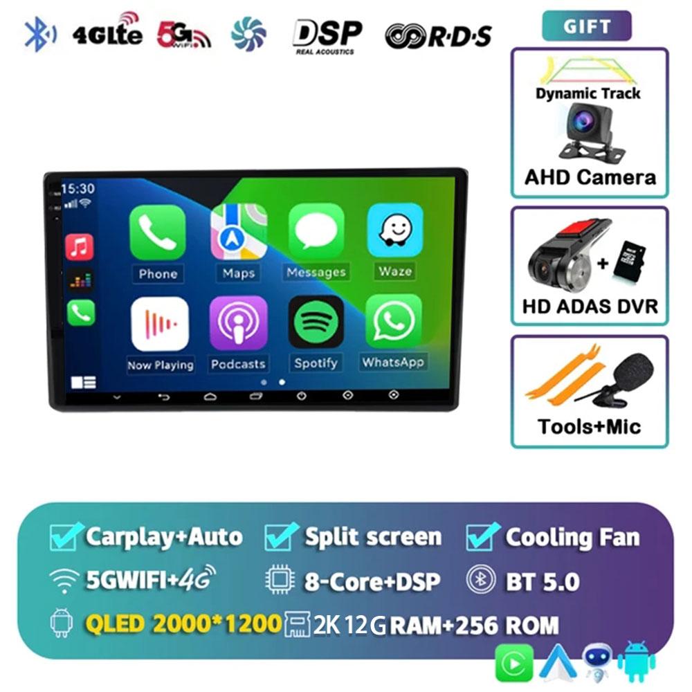 10" Android 14 для Wuling Hongguang 2025 беспроводной Carplay радио автомагнитола мультимедиа видео навигация GPS головное устройство без DVD