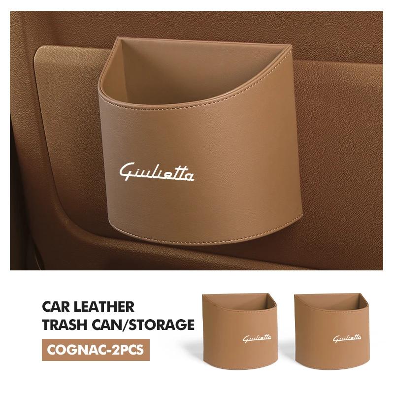 Car Stickers For Alfa Romeo Leather Car Logo Water Cup Organizer Holder NO Hanging Waterproof Trash Bin For Alfa Romeo Giulietta 94
