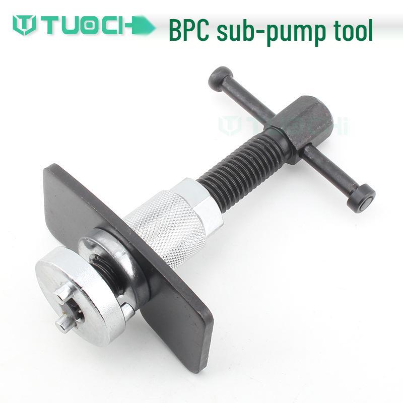 Набор из 3 предметов для регулировки тормозных суппортов и колодок