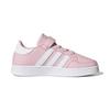 Adidas Neo Breaknet Low Top Kids Skate Shoes Kids Sneakers Pink White GZ7644