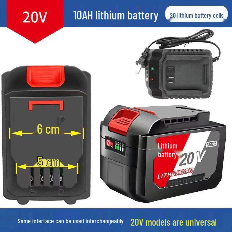 20В Универсальная литиевая батарея Dongcheng для электроинструмента: угловая шлифмашина, перфоратор, гайковерт