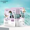 CHANDO Маска для сужения пор с фиолетовой травой из Снежного региона