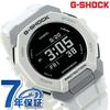 Bluetooth CASIO Белые G-SHOCK GBD-300-7 G-SQUAD Мужские часы, Бренд