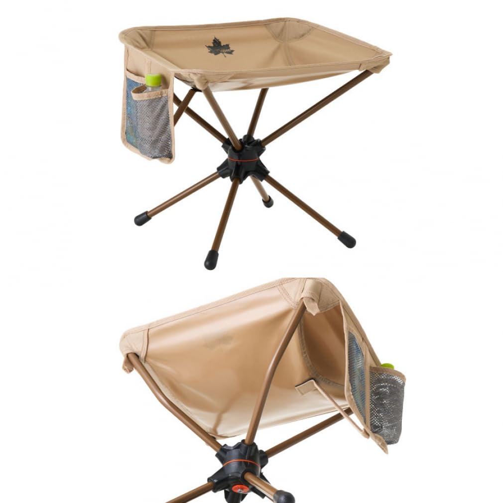 LOGOS Tradcanvas Rotating Stool 73321100