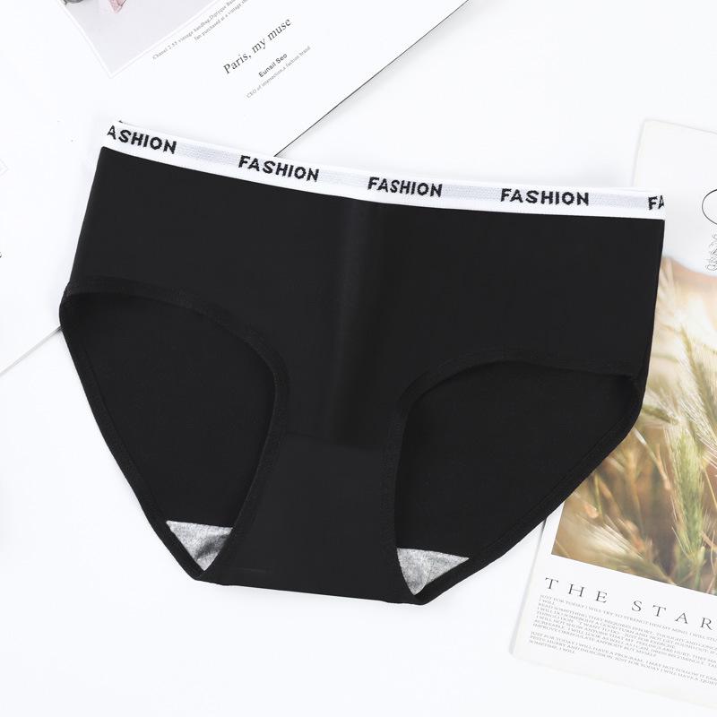 Seamless Japanese & Korean Style Women's Mid-Waist Summer Briefs - Breathable, Cute, Triangle Panties