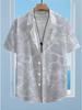 Men's Hawaiian Gray Water Wave Short Sleeve Button- Shirt - Loose Fit Collar, Full-Body Hawaiian Print, Button Front Closure, Machine Washable Summer