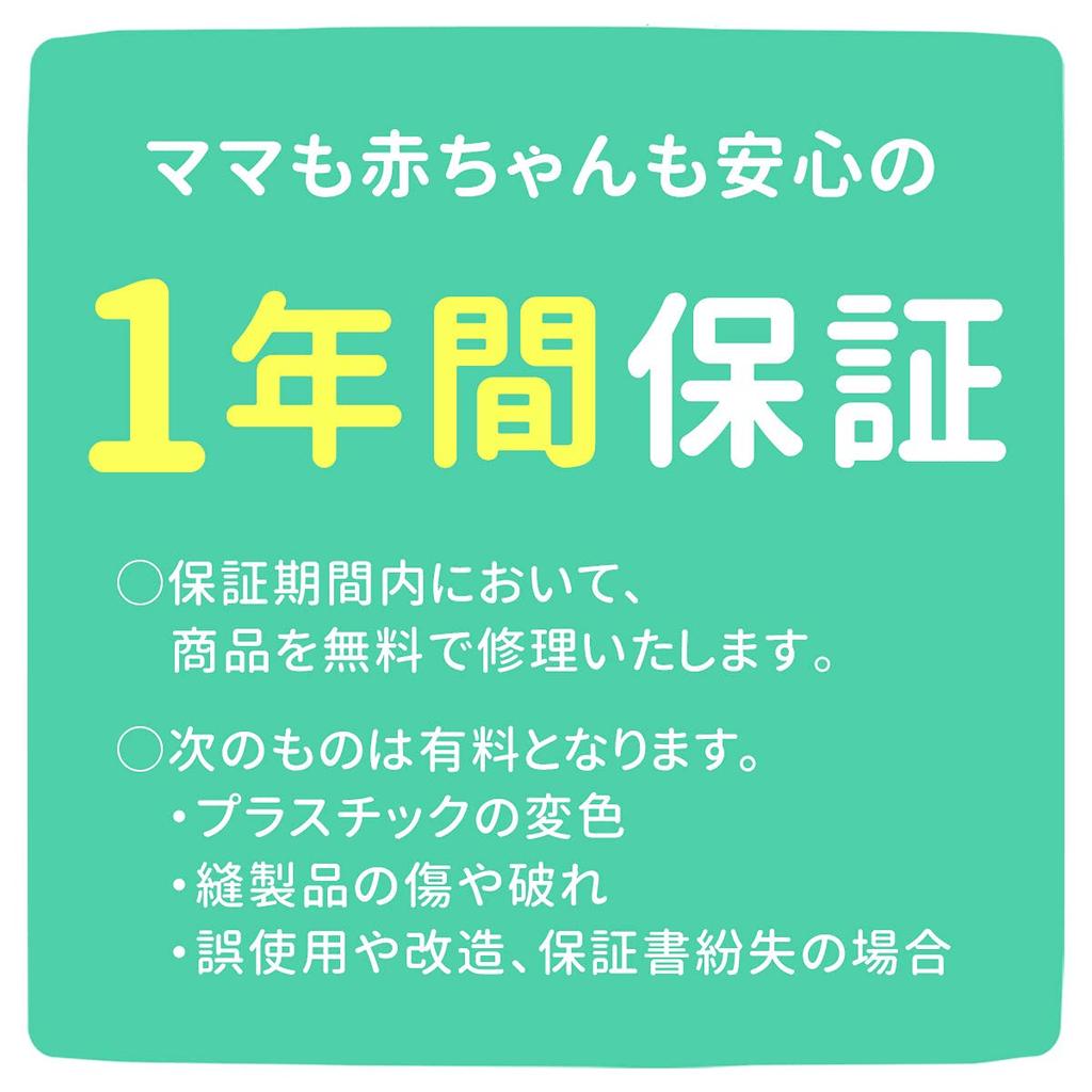 Infantino Baby Carrier Japanese Baby Carrier Zip Travel Black ages 6 months and up Baby Carrier Outings Travel Compact Storage Baby Storage Easy