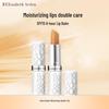 Восьмичасовой защитный крем для губ SPF 15