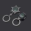 Riding Equipment Outdoor Key Chain Emergency Wild Compass Mini Compass Keychain Pocket Compass