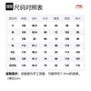 Li Ning Повседневная спортивная одежда Унисекс Черный YWEU005-3