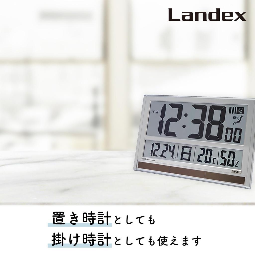 Landex Time General Цифровой будильник Гибридный с календарем и Эко-режимом Часы, Радиоуправляемые, Солнечные, (YW9179MSV)