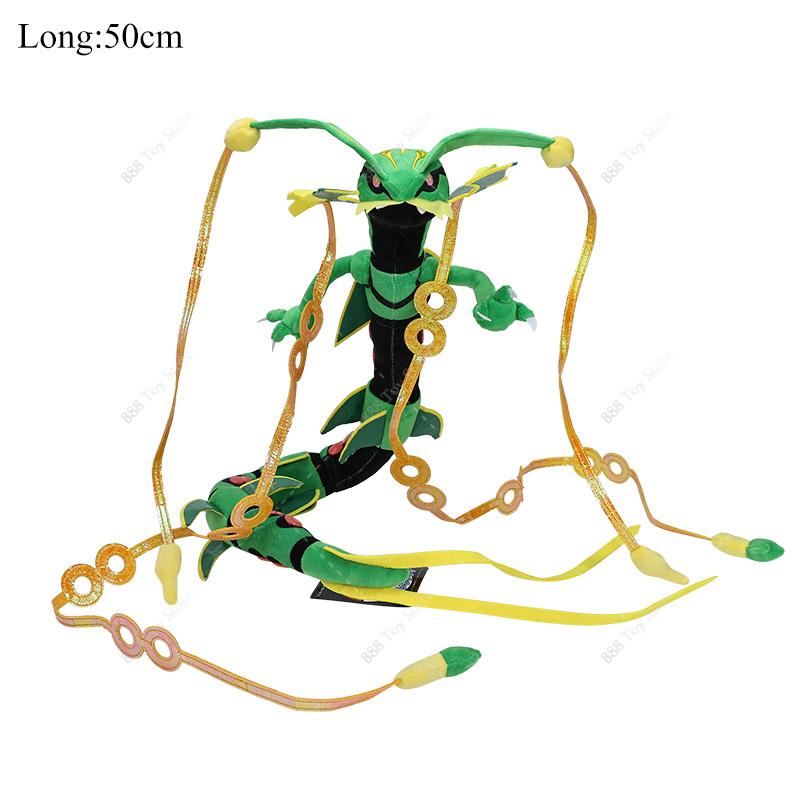 Anime Shiny Charizard Plush Pokemon Toys Cute Mega Evolution X Charizard Articuno Lucario Stuffed Peluche Kids Christmas Gifts