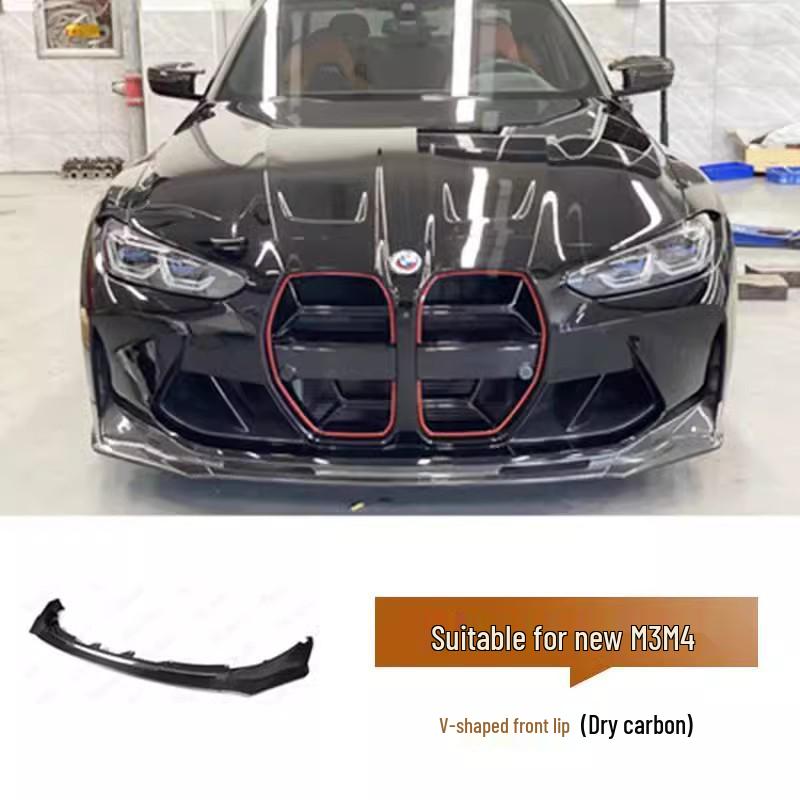 Комплект из сухого углеволокна для G80/G82 BMW M3/M4: Передний сплиттер, Решетка радиатора, Пороги, Задний диффузор, Спойлер и Канарды.