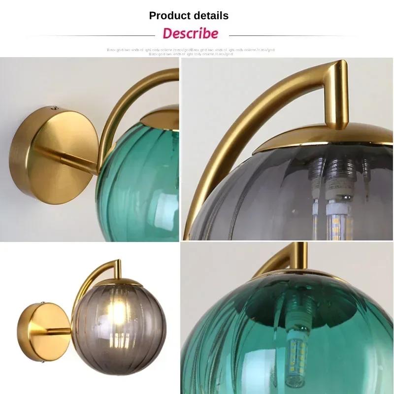Современный настенный светильник E14 Nordic Water Grain Glass Ball Подвесной светильник для коридора отеля Лестница Декор комнаты Светодиодное освещение входа