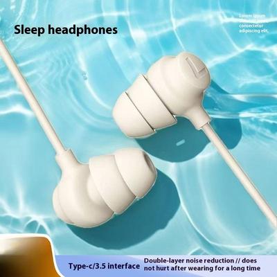 Наушники S8 Sleep, Проводные внутриканальные наушники для сна, Специальный вариант для сна на боку, Звукоизоляция, Шумоподавление, Высокое качество звука при обучении, Отсутствие давления на уши