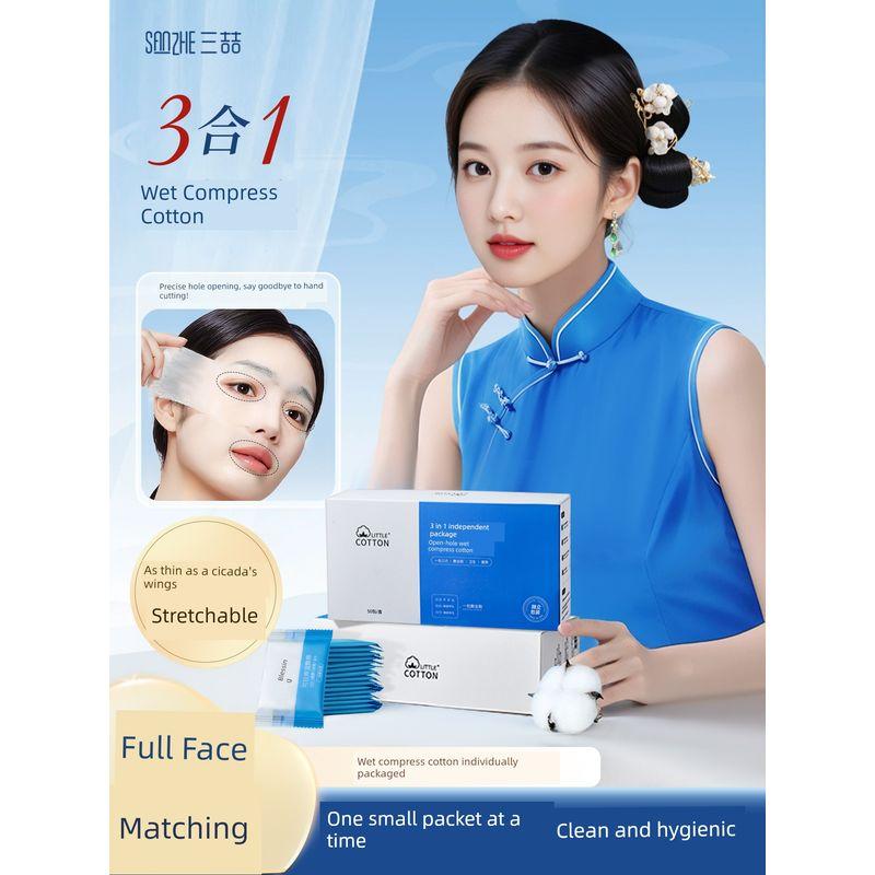 Pads with Holes, Three-In-One Facial Mask, Stretchable Mask Paper with Openings, Individually Packaged, Portable Makeup Remover Wipes, Cotton Pads