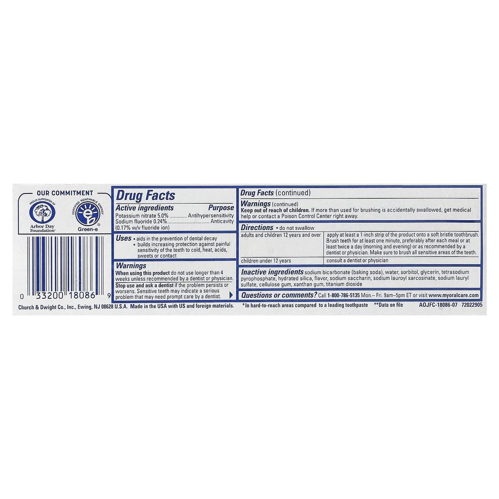 Arm & Hammer Противокариесная фторидная зубная паста, Для чувствительных зубов, Освежающая мята, 4,5 унции (127 г)