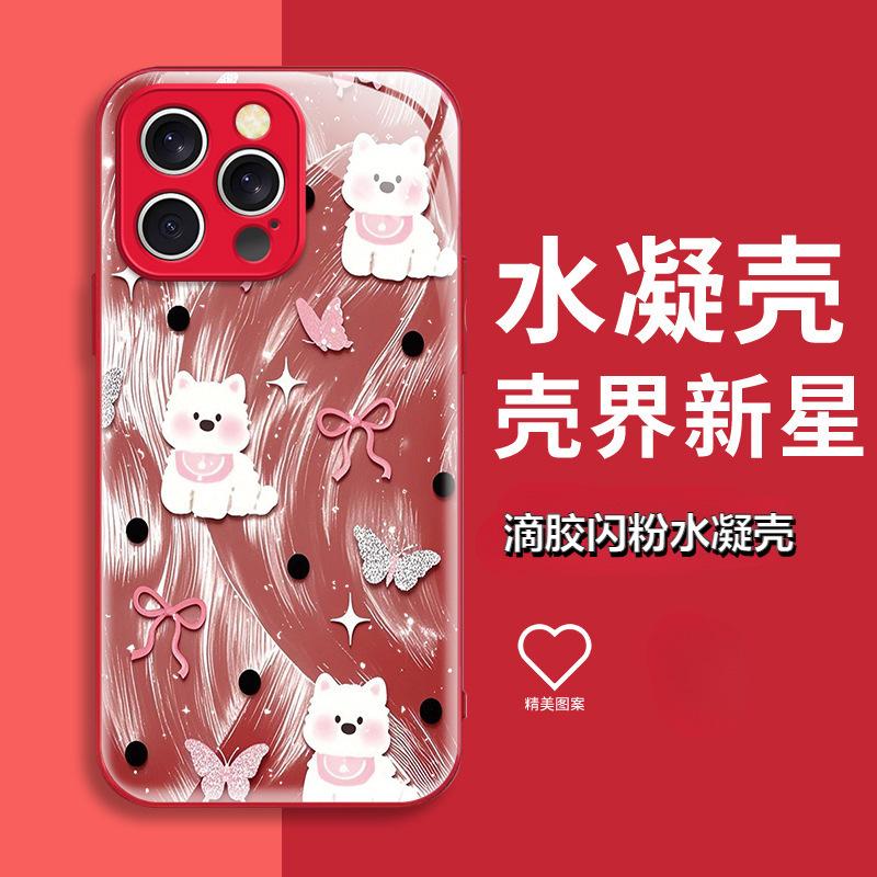 Ins ветер щенок бант iPhone15 премиум Эпоксидный чехол для мобильного телефона Apple 17Pro высококачественный противоударный жесткий чехол