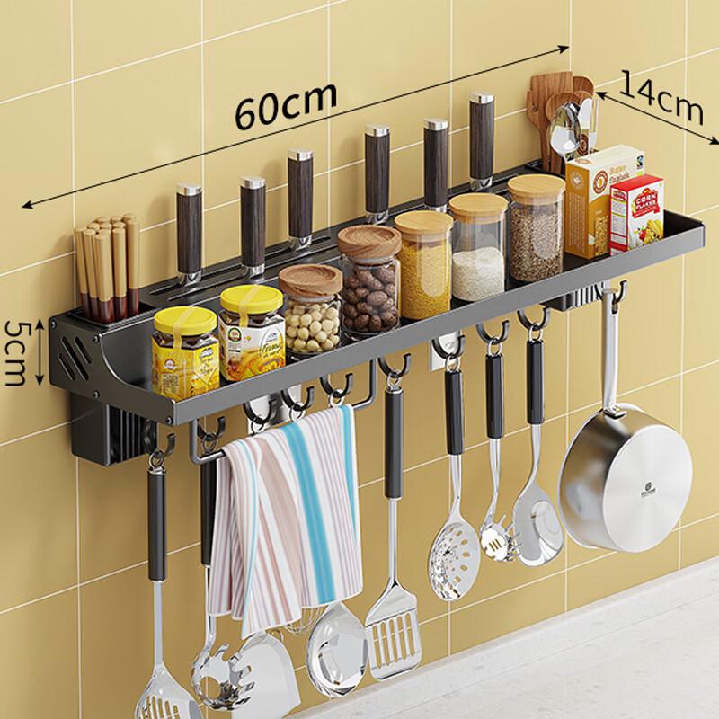 Miflame Wall-Mounted Stainless Steel Kitchen Shelf
