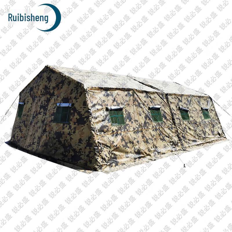 Ruibesheng 30sqm Folding Frame Tactical Tent
