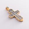 Silver Cross with Gilding Crucifixion. Prudent Rogue