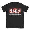 Funny Japanese Motorcycle Yoshimura T-Shirts for Men Crew Neck Pure Cotton T Shirt Short Sleeve Tee Shirt Adult Clothes