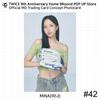 Twice 9th Anniversary Home9Round Pop Up Store MD Коллекционная карточка Фотокарточка