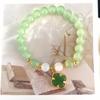 Dodo Hot Hetian Jade Rabbit Bracelet, Women's Niche Design - High Value Student or Bestie Gift